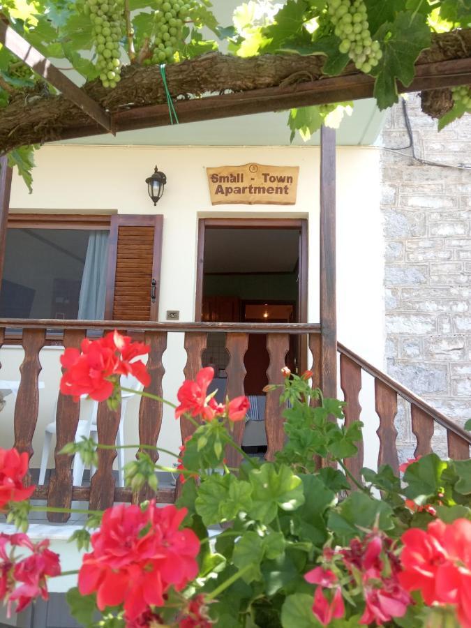 Small Town Apartment Konitsa Esterno foto